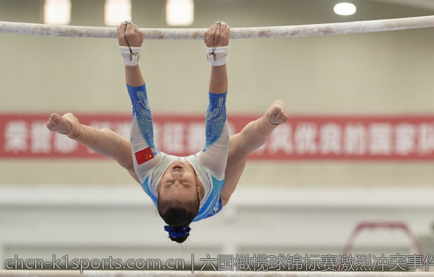 六国橄榄球锦标赛激烈冲突事件盘点