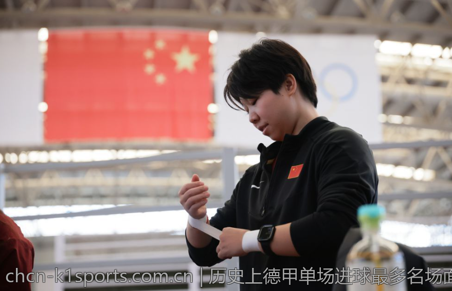 历史上德甲单场进球最多名场面回顾
