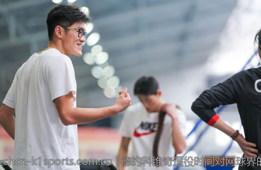 德约科维奇退役时间对网球界的潜在影响与意义