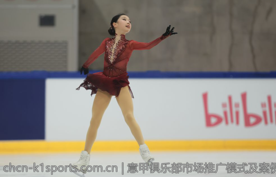 意甲俱乐部市场推广模式及案例分析
