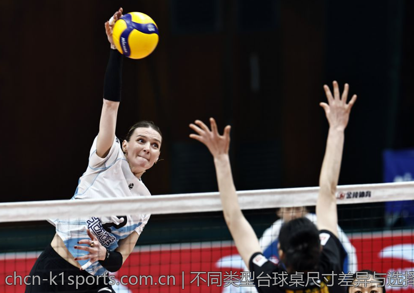 不同类型台球桌尺寸差异与选择建议