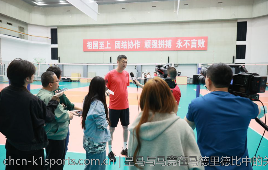 皇马与马竞在马德里德比中的关键战役盘点