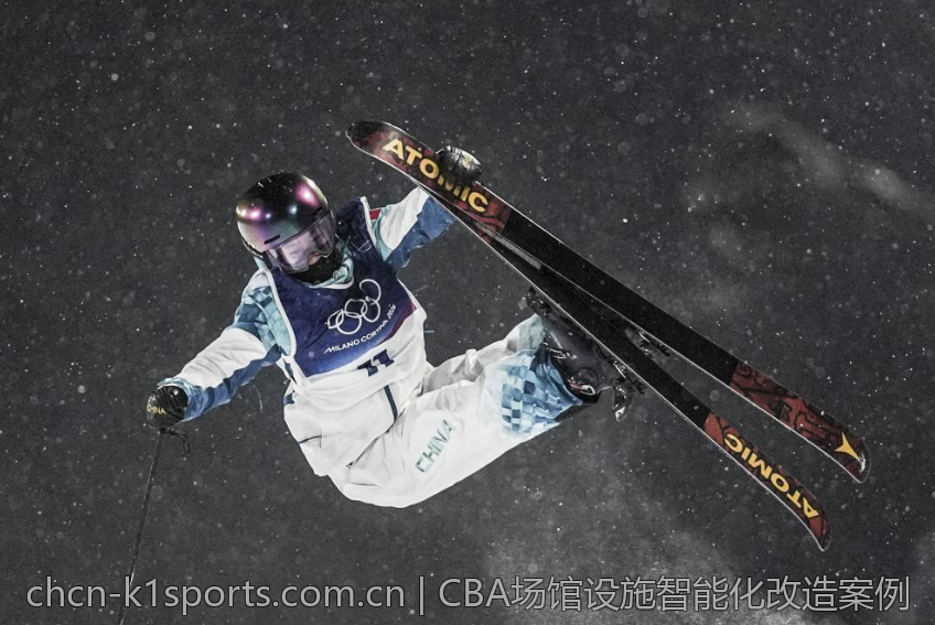 CBA场馆设施智能化改造案例