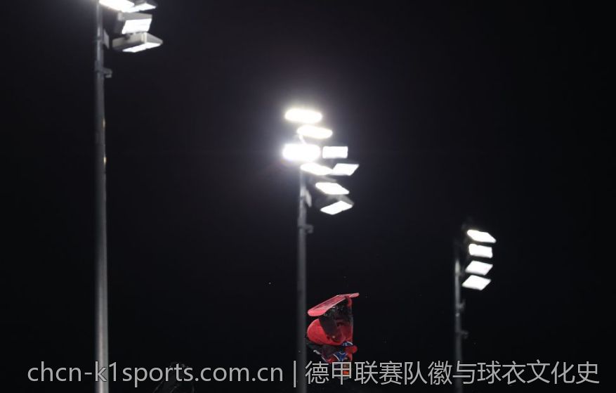 德甲联赛队徽与球衣文化史