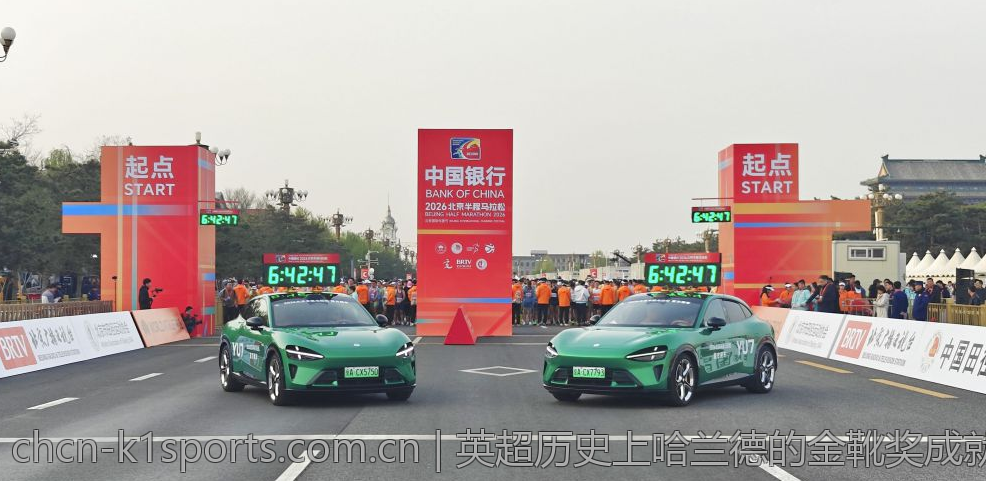 英超历史上哈兰德的金靴奖成就及其影响