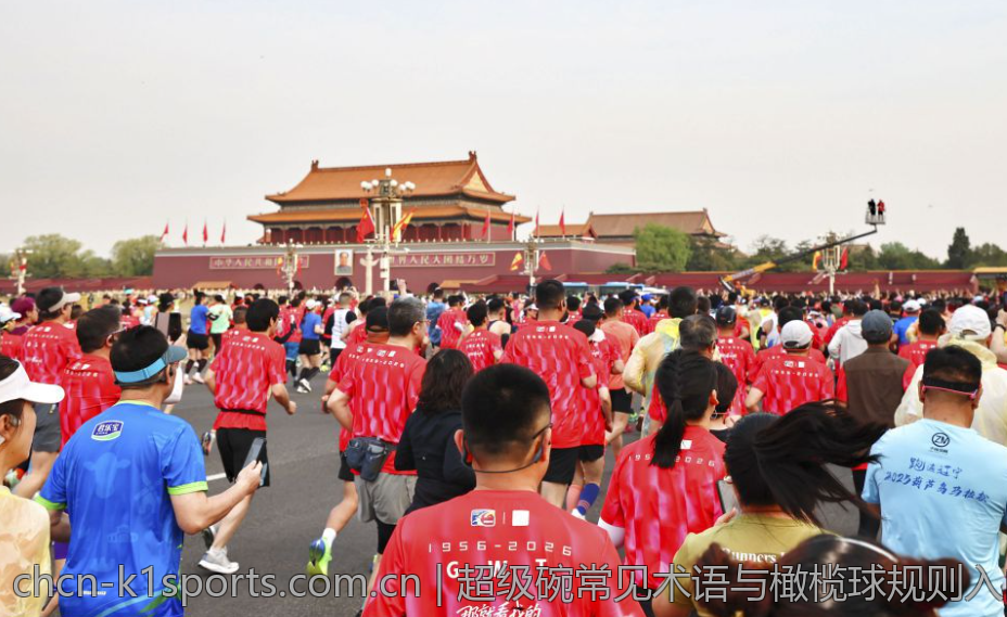 超级碗常见术语与橄榄球规则入门