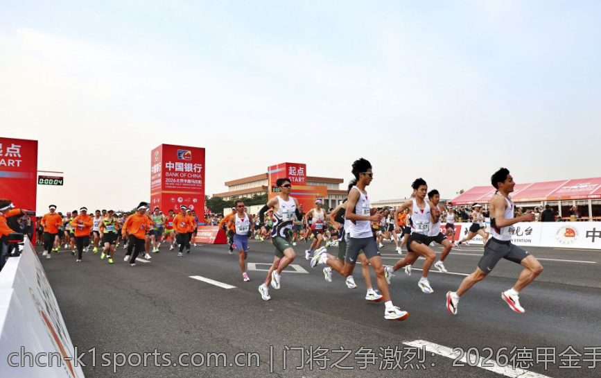 门将之争激烈：2026德甲金手套归属谁家
