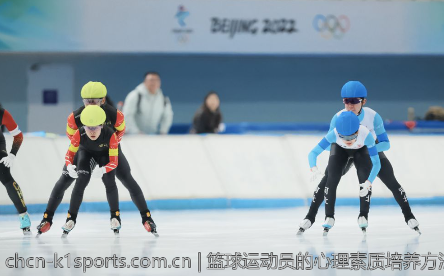 篮球运动员的心理素质培养方法